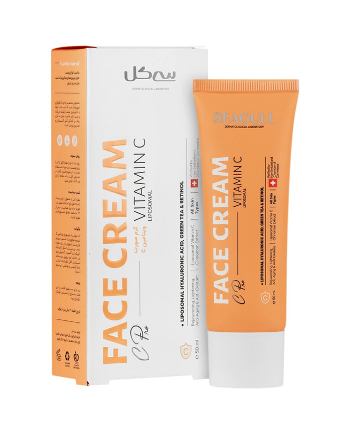 کرم صورت ویتامین C سی گل
