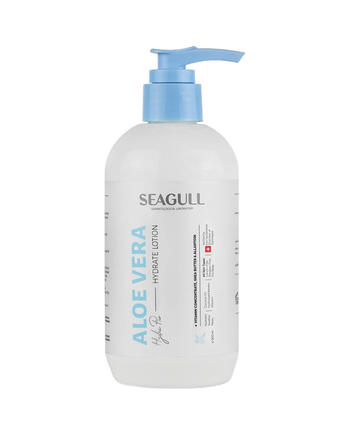 لوسیون آبرسان آلوئه ورا