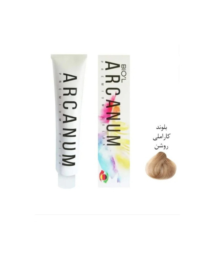 رنگ مو آرکانوم Arcanum شماره 9.82 بلوند کاراملی خیلی روشن