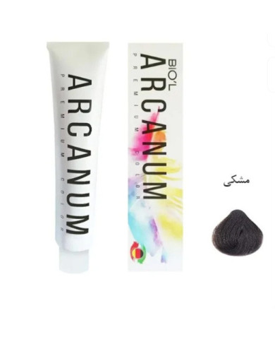 رنگ مو آرکانوم Arcanum شماره 1.0 مشکی