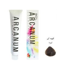 رنگ موی آرکانوم شماره 3.0 رنگ قهوه‌ای تیره
