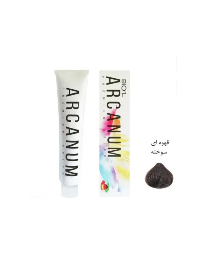 رنگ موی آرکانوم 2.0"قهوه‌ای سوخته