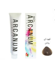رنگ مو آرکانوم Arcanum شماره 5.0 قهوه ای روشن
