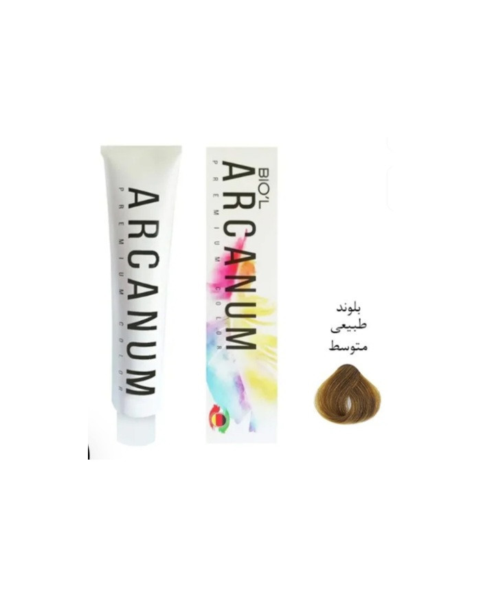 رنگ موی آرکانوم شماره 7.0  "بلوند متوسط طبیعی