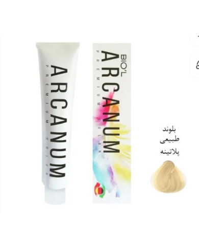 رنگ موی آرکانوم شماره 10.0بلوند پلاتینه طبیعی