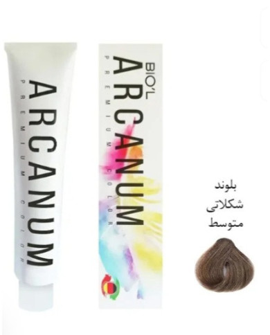 رنگ موی آرکانوم شماره 7.8، یک بلوند شکلاتی متوسط