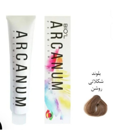 رنگ موی آرکانوم شماره 8.8، با نام تجاری "بلوند شکلاتی روشن