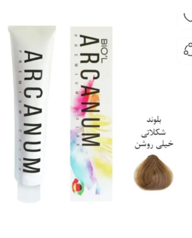 رنگ موی آرکانوم شماره 9.8، یک بلوند شکلاتی خیلی روشن