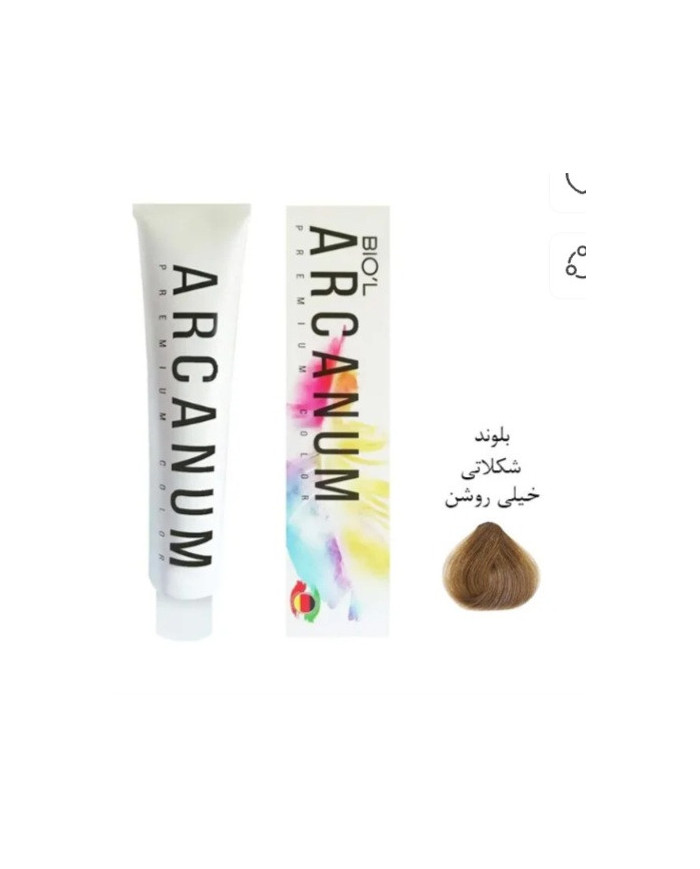 رنگ موی آرکانوم شماره 9.8، یک بلوند شکلاتی خیلی روشن