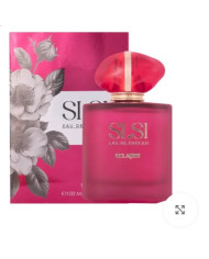 ادکلن زنانه اسکلاره مدل Sisi حجم 100 میلی لیتر – رایحه Lancome Hypnose