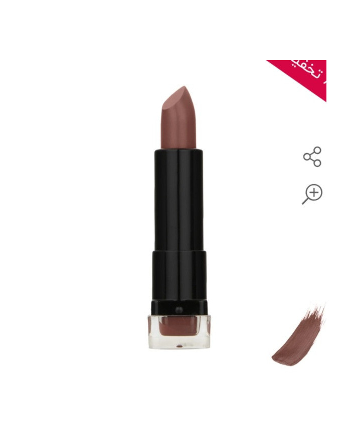 رژ لب جامد این لی با SPF10 شماره SC450