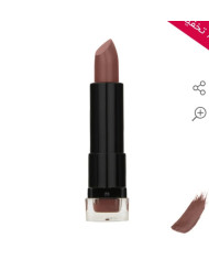 رژ لب جامد این لی با SPF10 شماره SC450