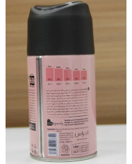 دانیل اسپری خوشبو کننده هوا لاتراس مدل London حجم 250 میلی لیتر