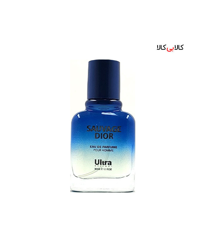 Ultra Sauvage عطر جیبی اولترا ساواج مردانه